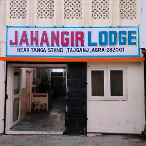 Hotel Jahangir